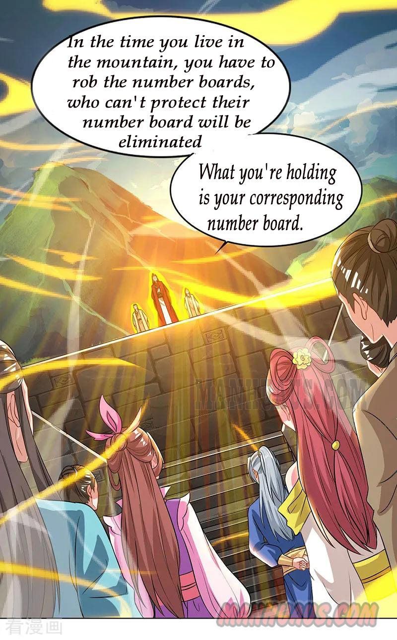 Page 16 of Chapter 59