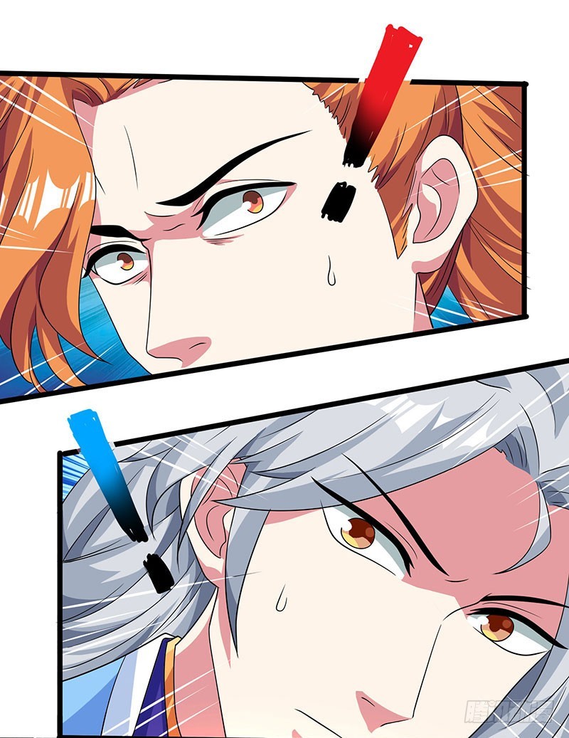 Page 16 of Chapter 5