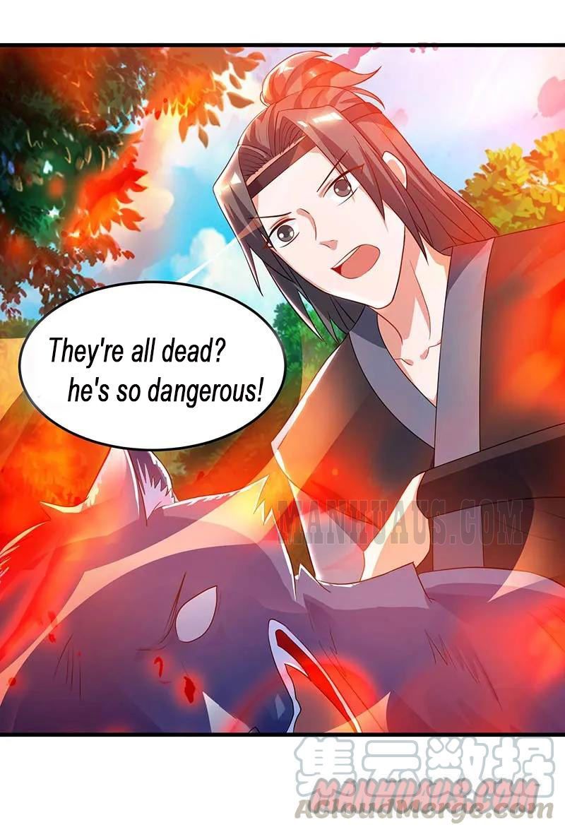 Page 1 of Chapter 62