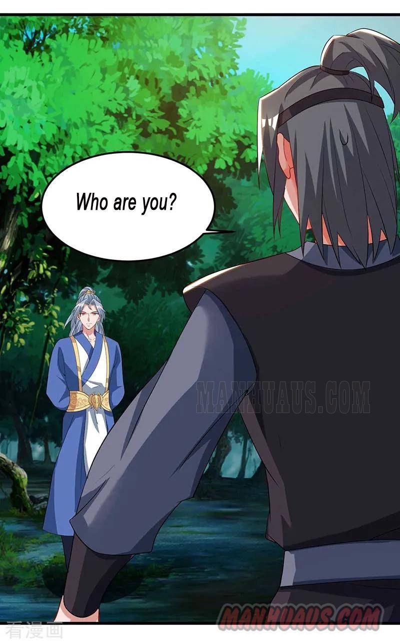 Page 3 of Chapter 62