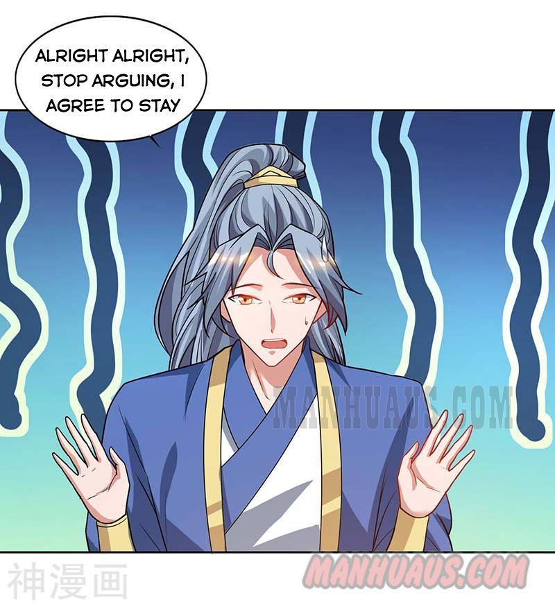 Page 12 of Chapter 63