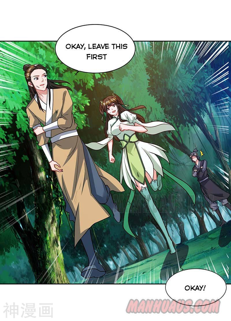 Page 17 of Chapter 63