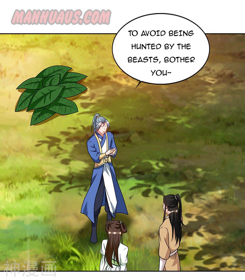 Page 11 of Chapter 69