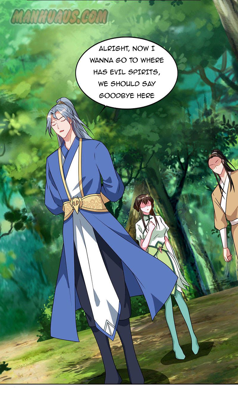 Page 15 of Chapter 69