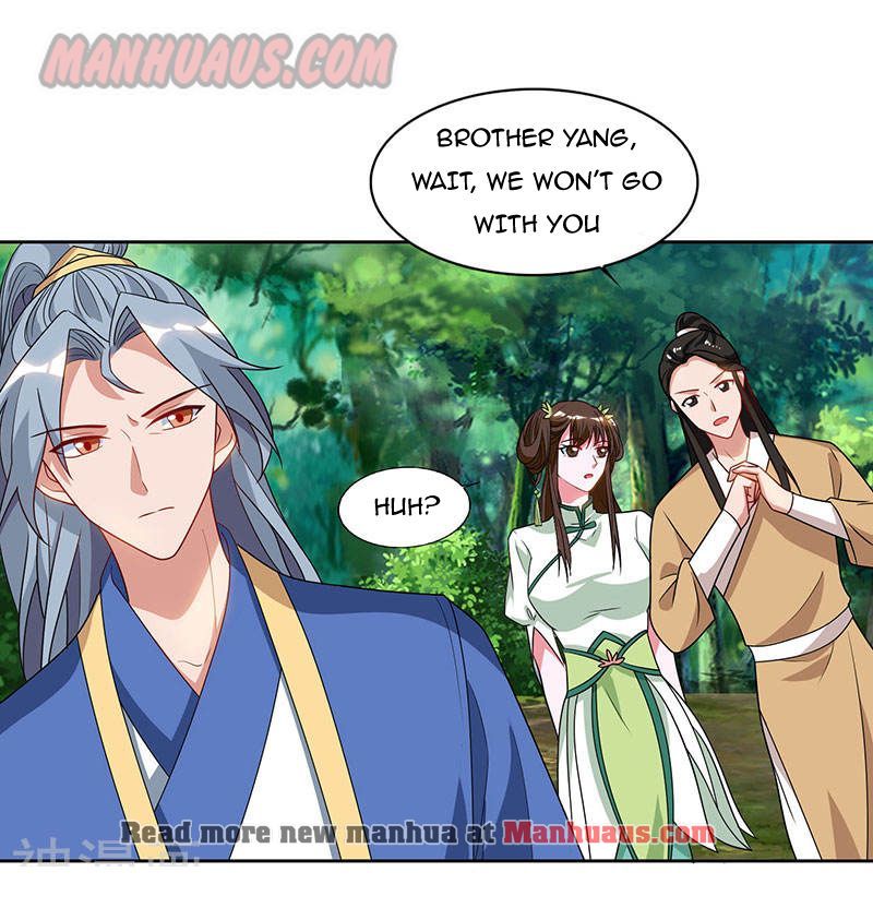 Page 18 of Chapter 69