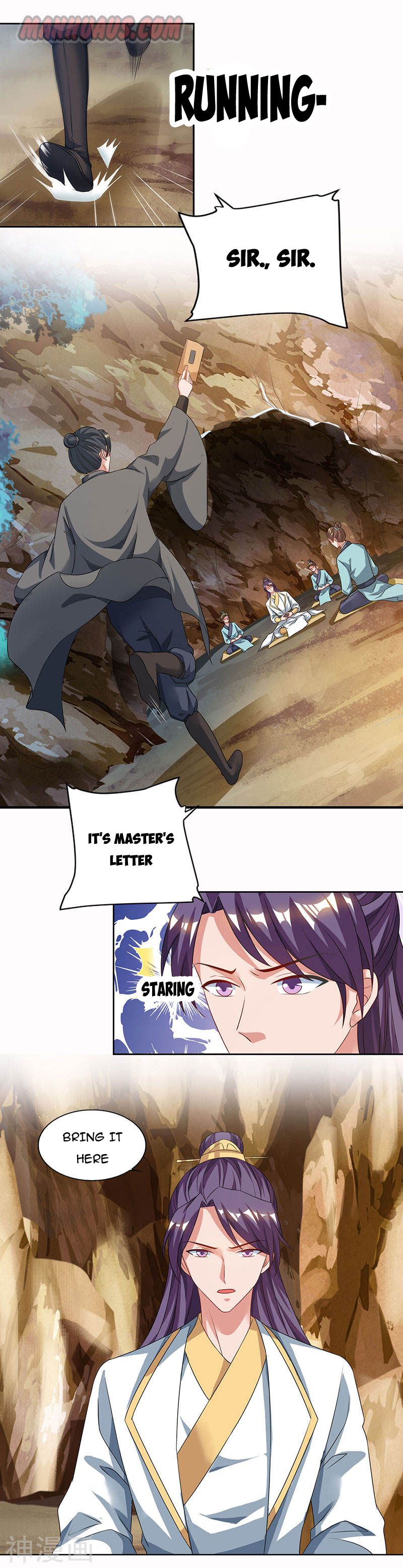 Page 22 of Chapter 69