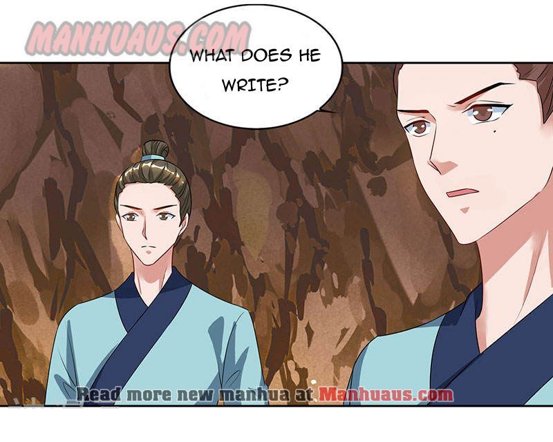 Page 25 of Chapter 69