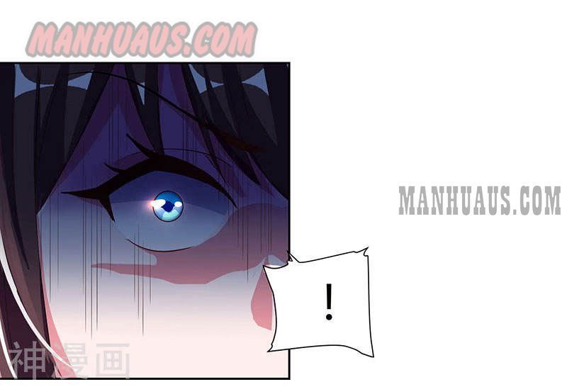 Page 3 of Chapter 71