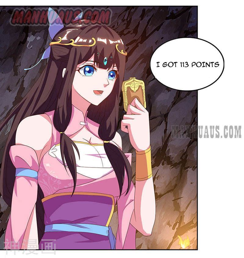 Page 20 of Chapter 71