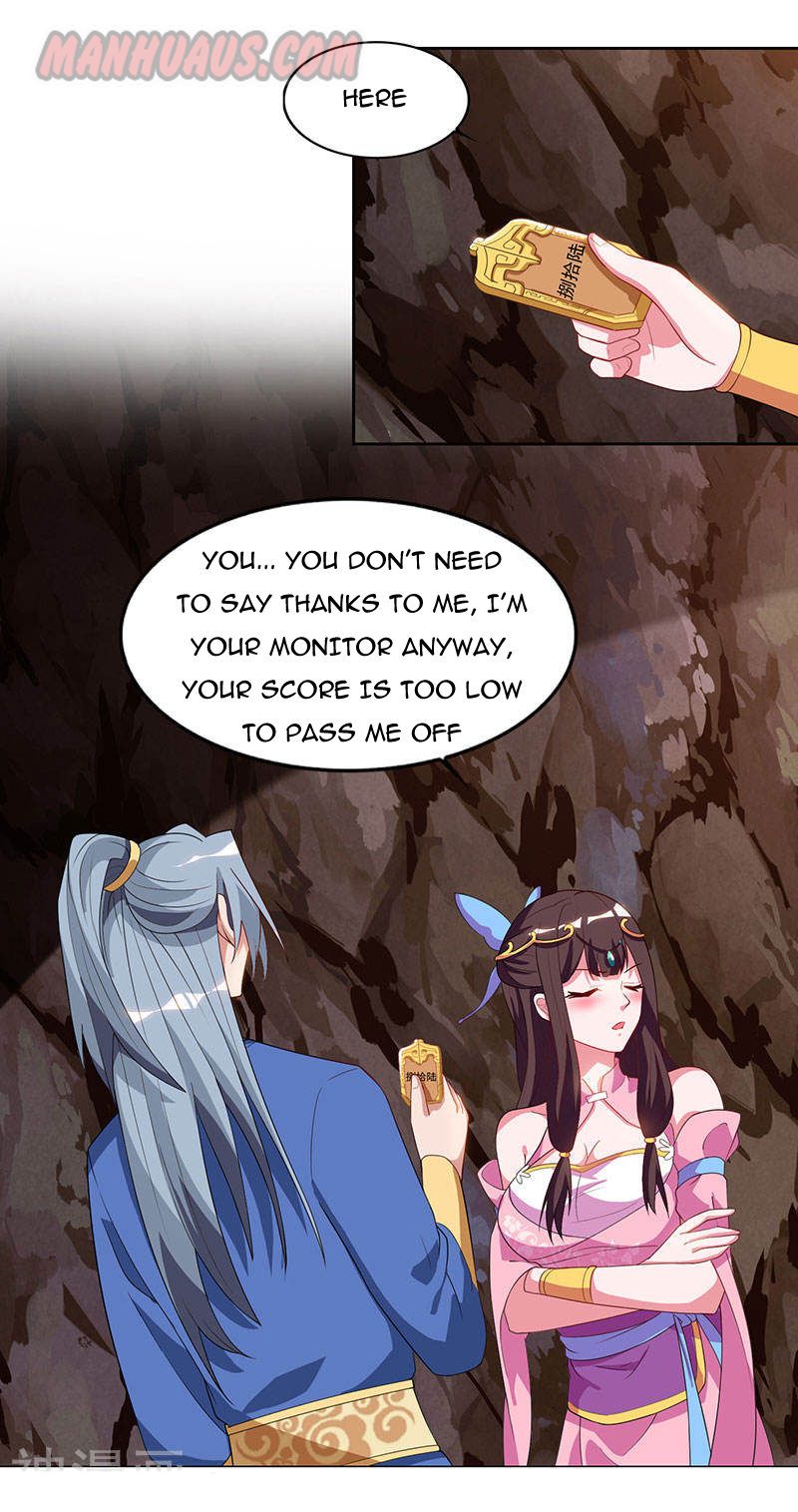 Page 26 of Chapter 71