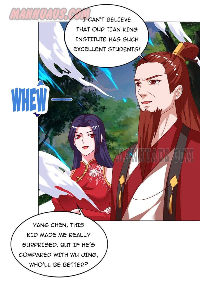 Page 1 of Chapter 73