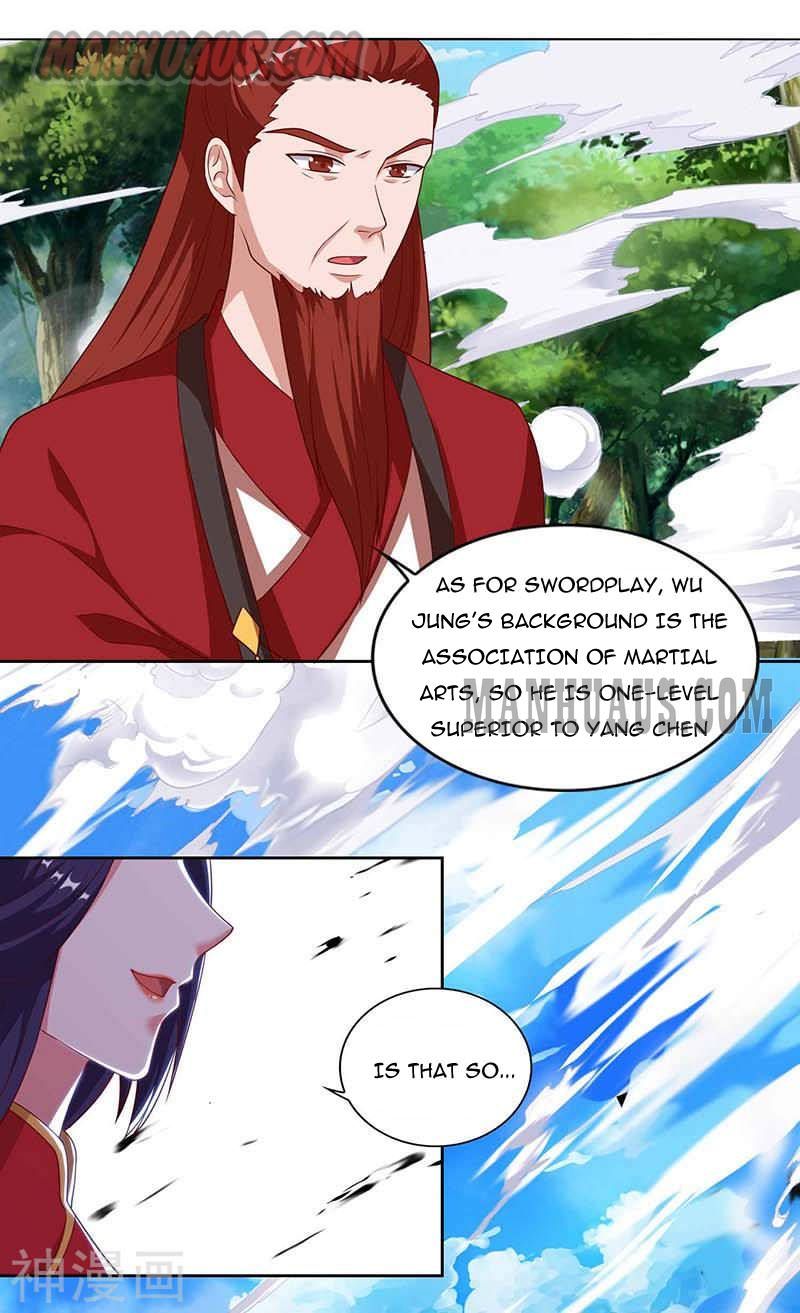 Page 2 of Chapter 73