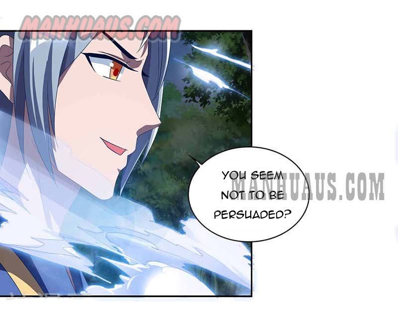 Page 14 of Chapter 73