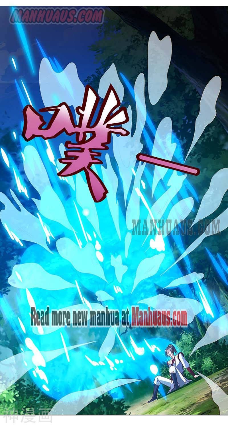 Page 27 of Chapter 73