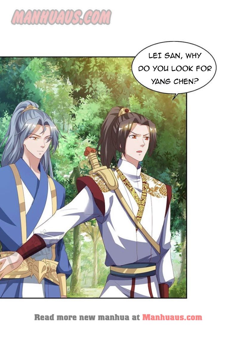 Page 3 of Chapter 75