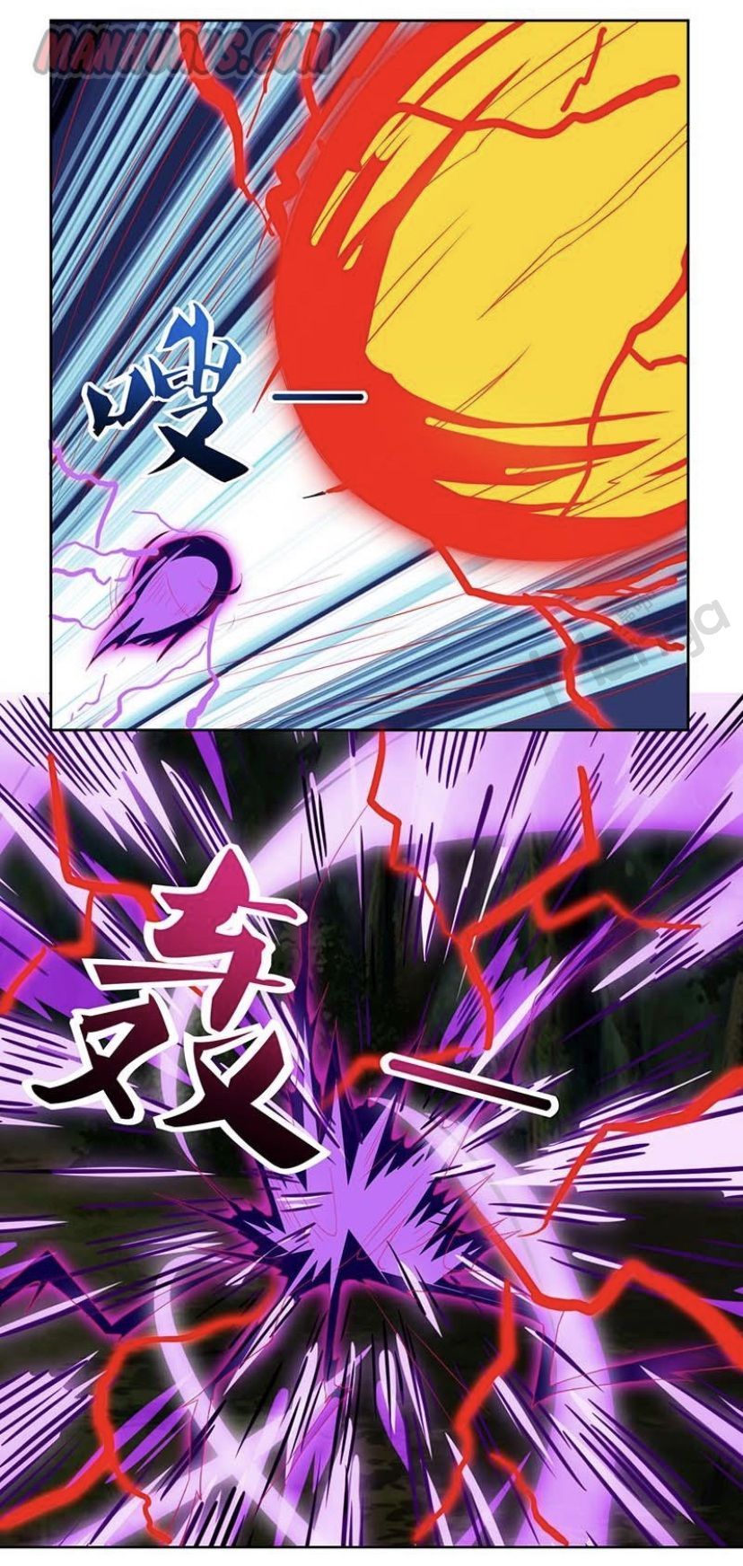 Page 26 of Chapter 75