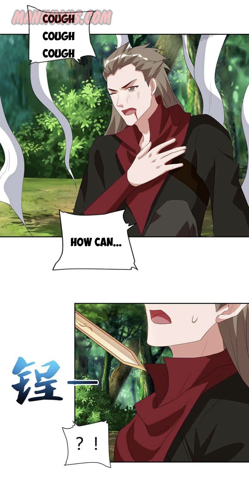 Page 28 of Chapter 75
