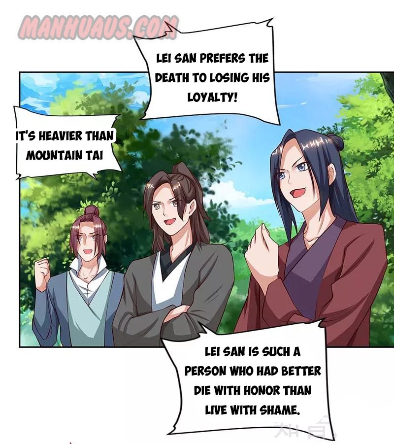Page 7 of Chapter 76