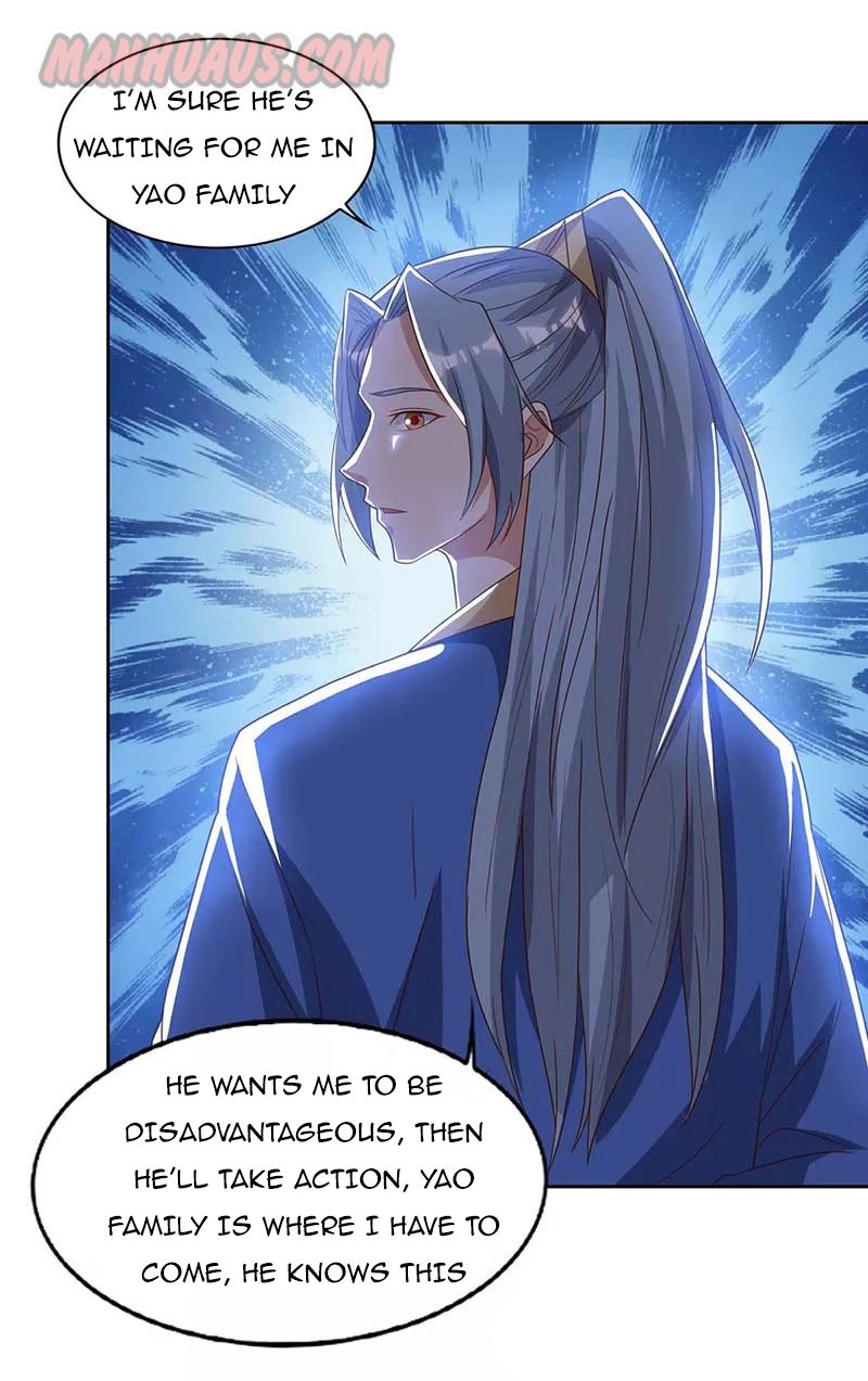 Page 17 of Chapter 76