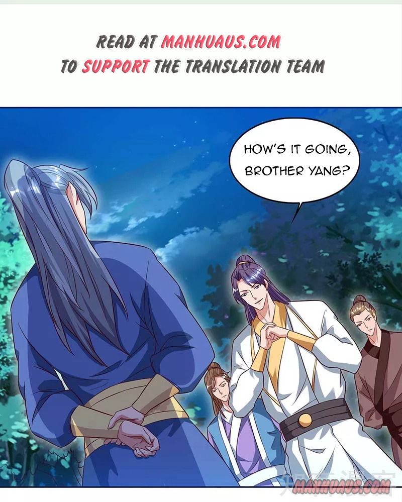 Page 1 of Chapter 79