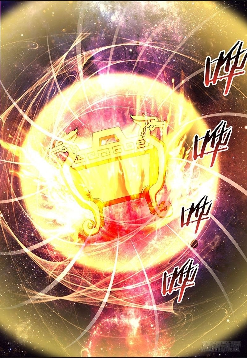 Page 17 of Chapter 7
