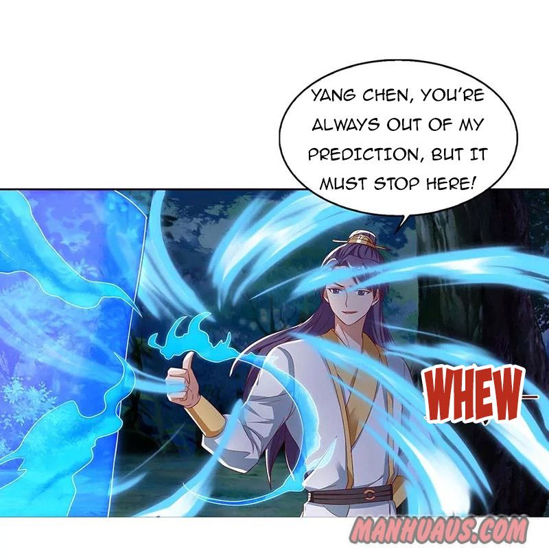 Page 13 of Chapter 81
