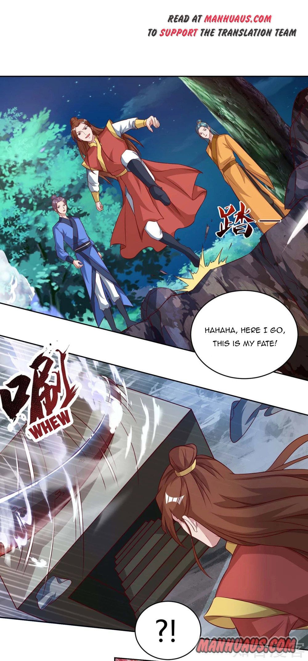 Page 1 of Chapter 82