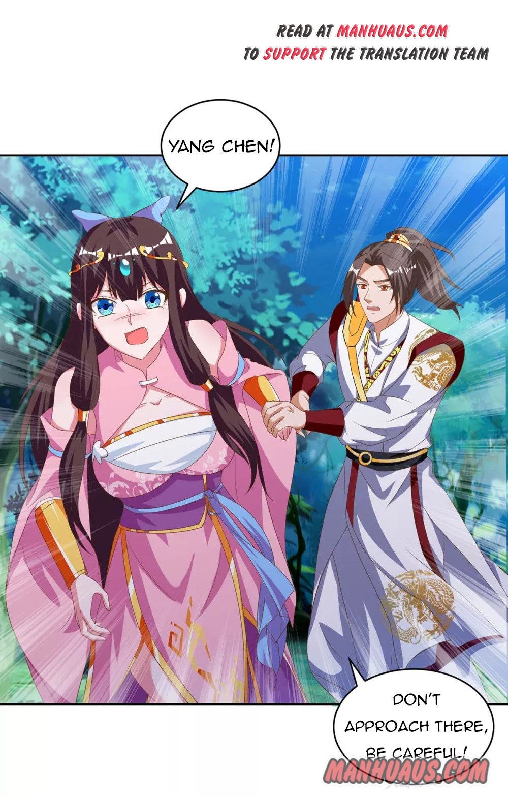 Page 15 of Chapter 82