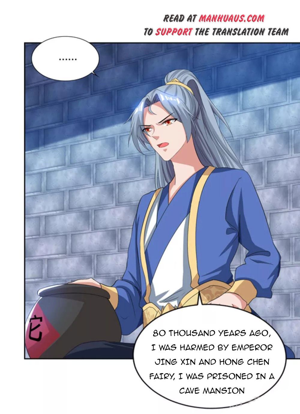 Page 24 of Chapter 83