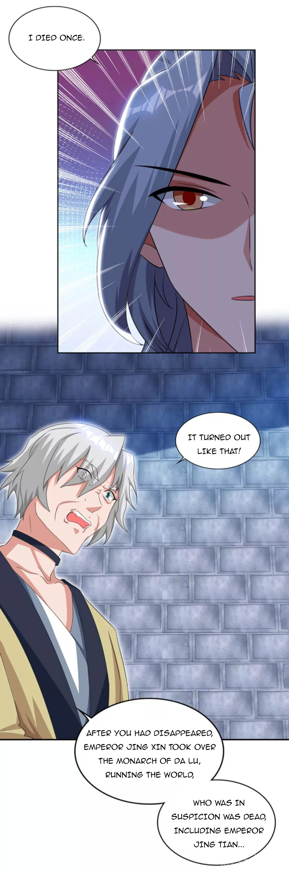 Page 25 of Chapter 83