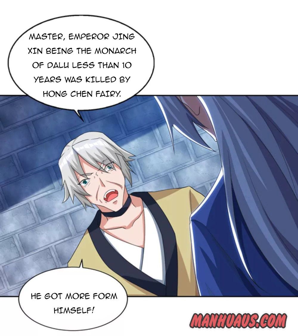 Page 27 of Chapter 83