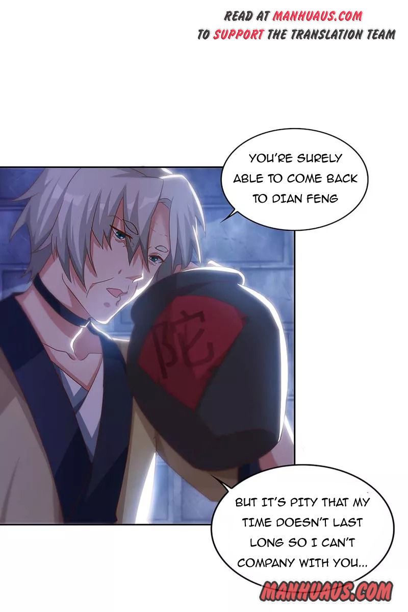 Page 1 of Chapter 84