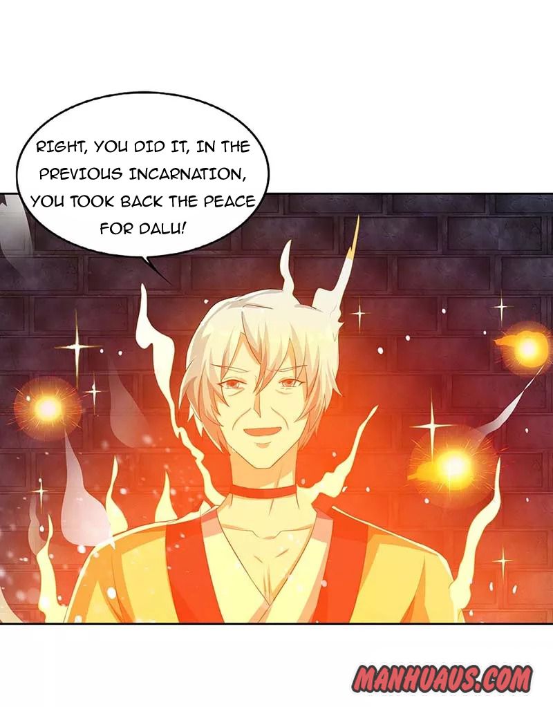 Page 12 of Chapter 84