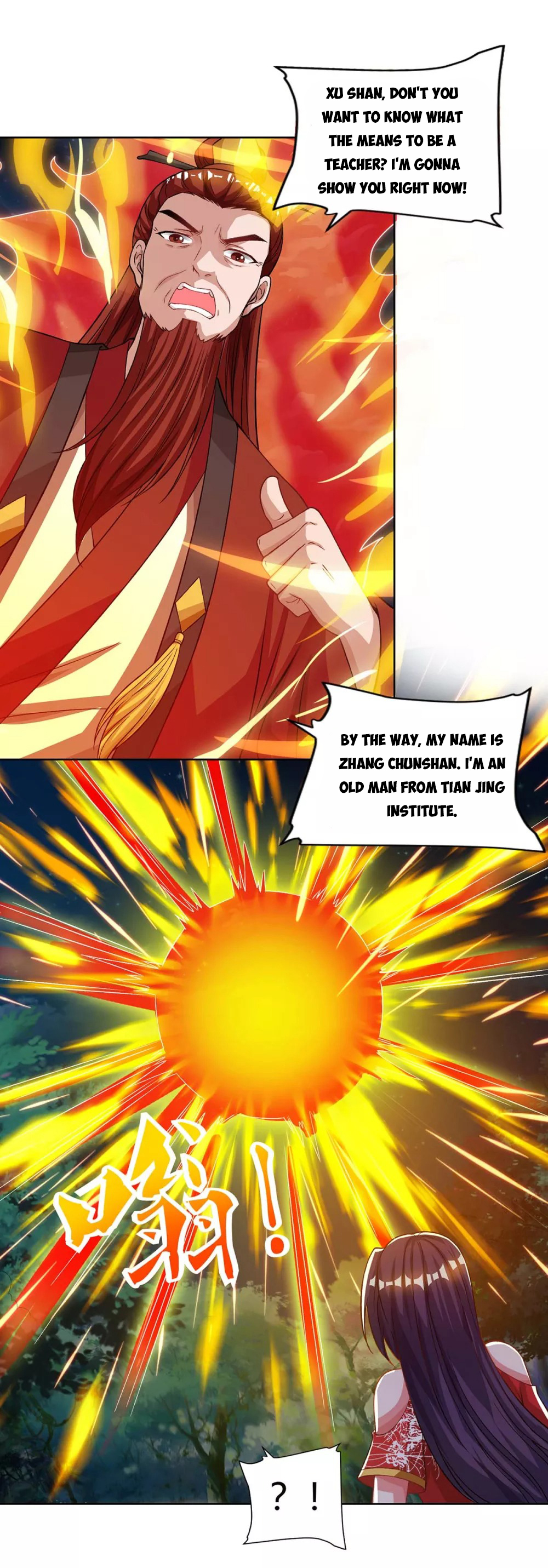 Page 2 of Chapter 87