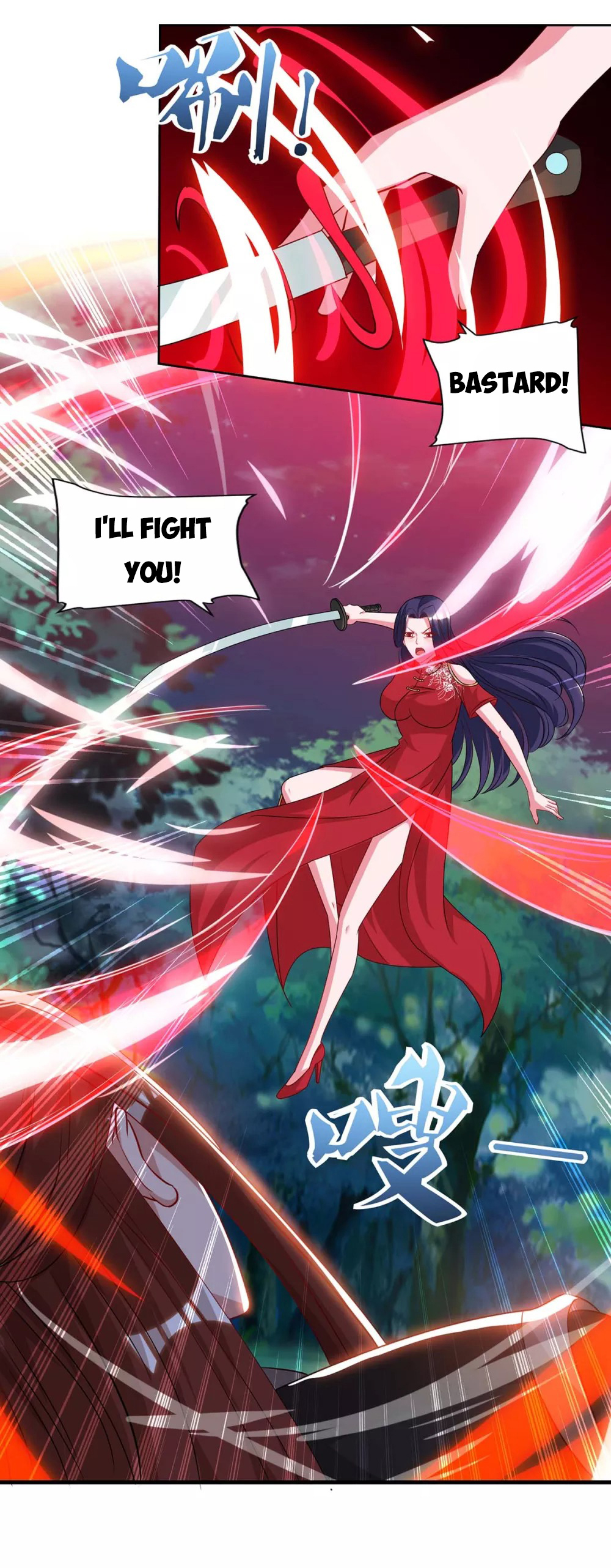 Page 6 of Chapter 87