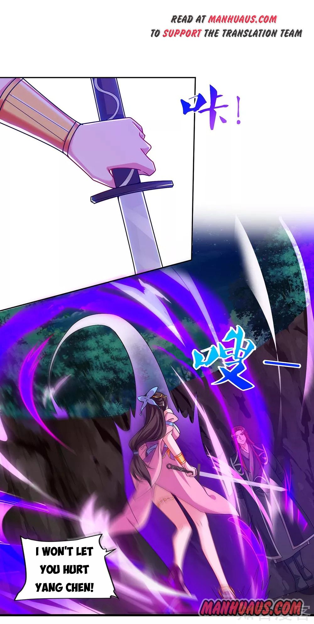 Page 10 of Chapter 87