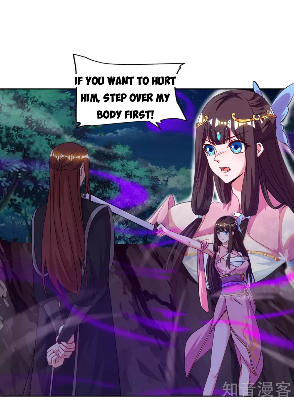 Page 11 of Chapter 87