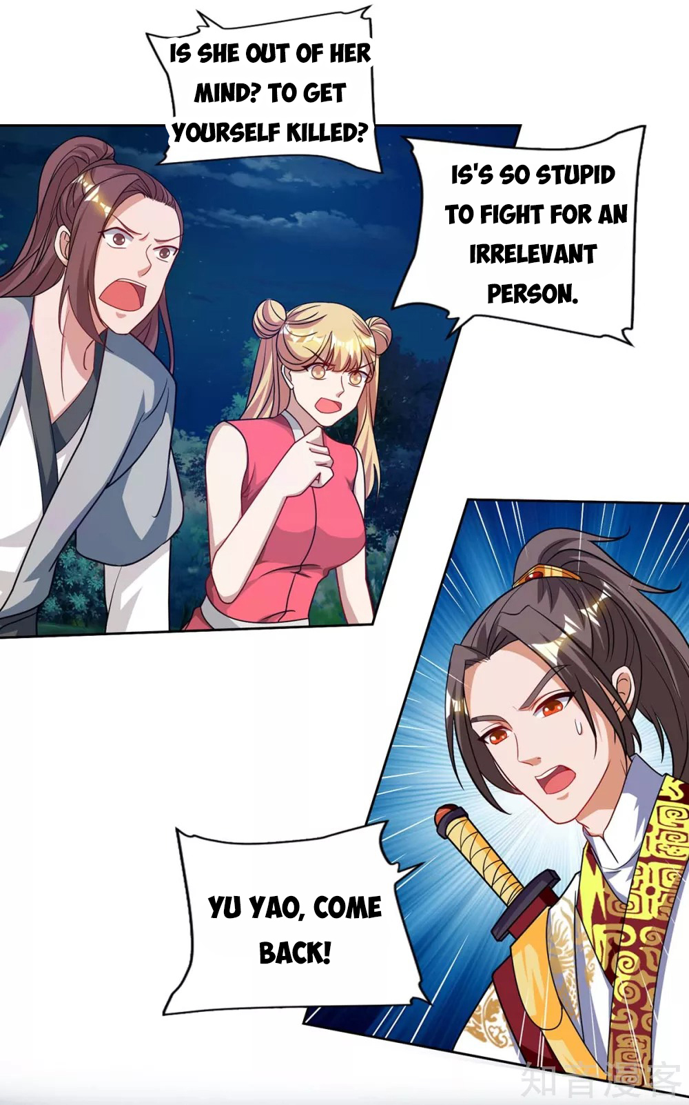 Page 12 of Chapter 87