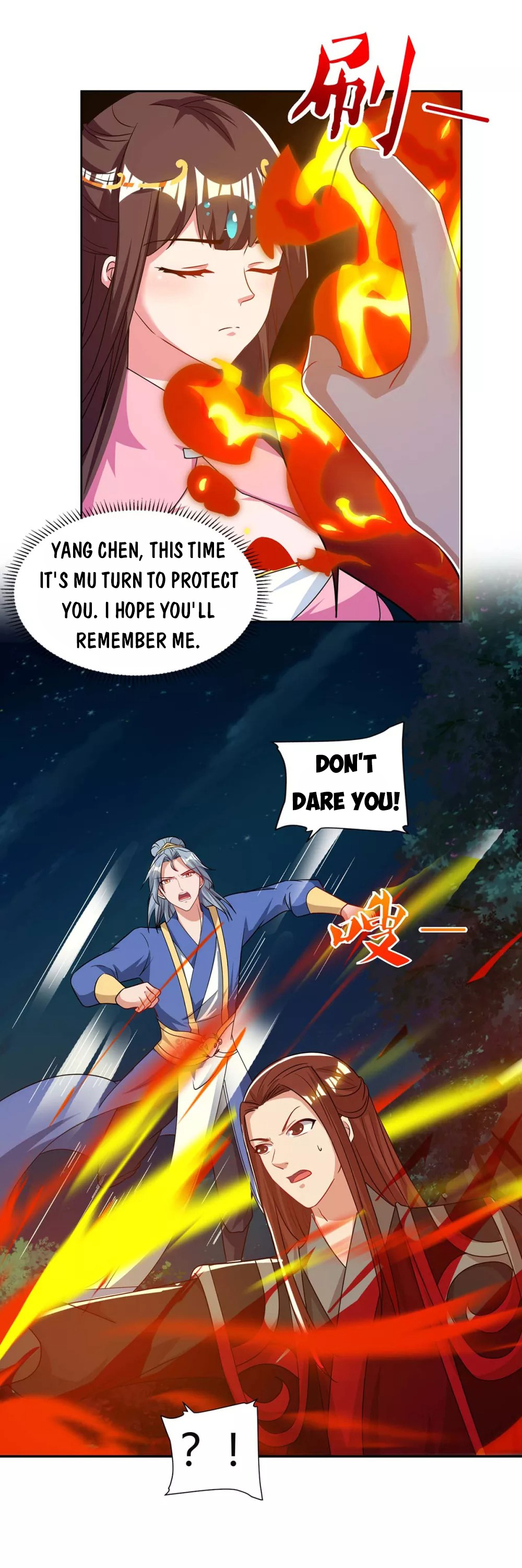 Page 17 of Chapter 87