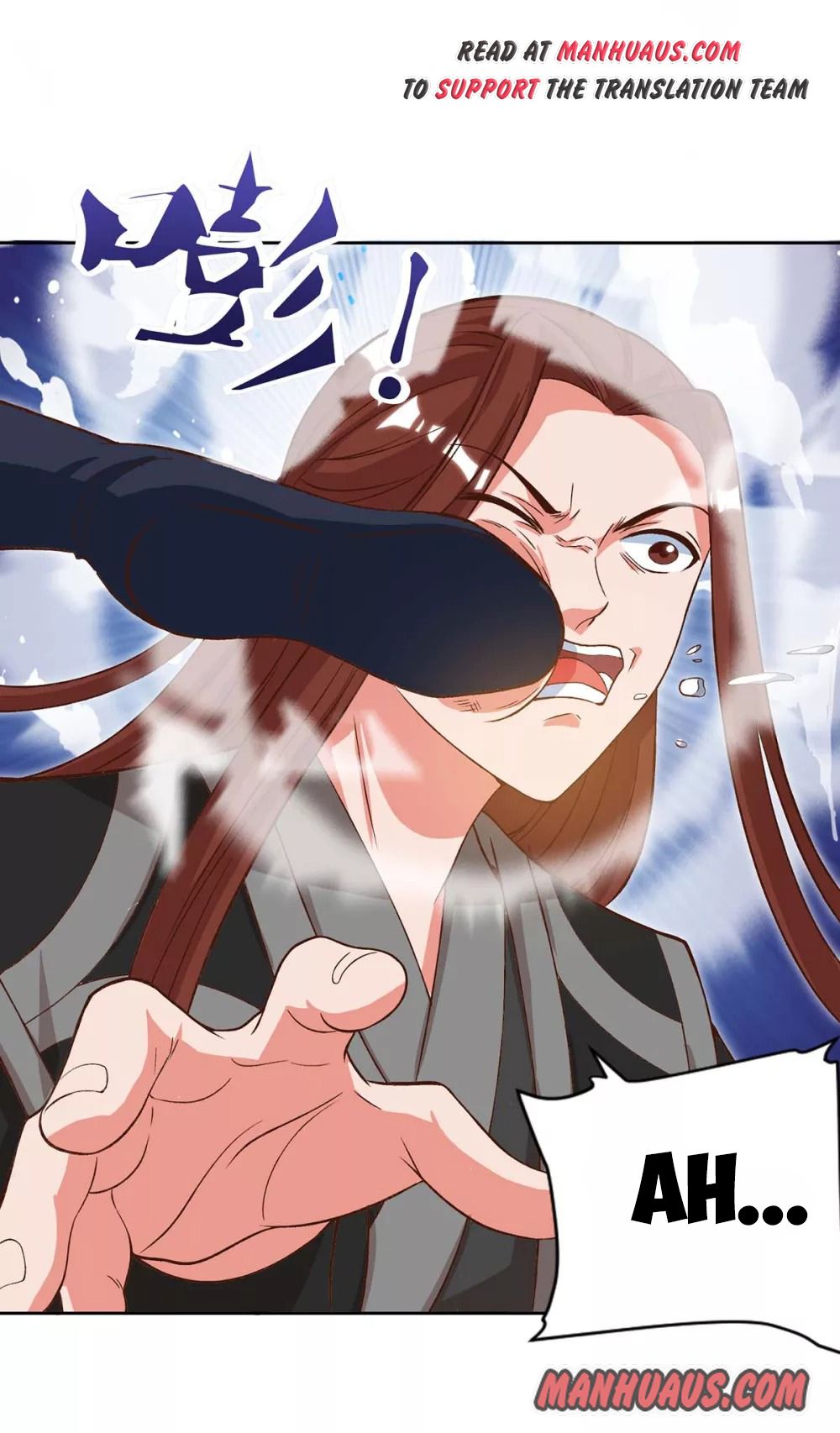Page 18 of Chapter 87