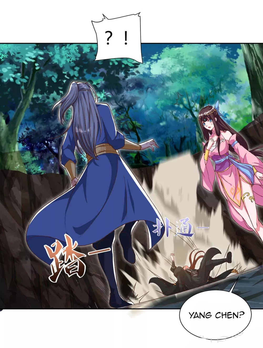 Page 19 of Chapter 87