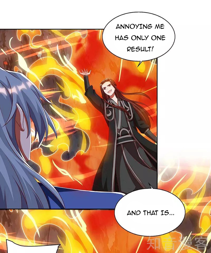 Page 3 of Chapter 88