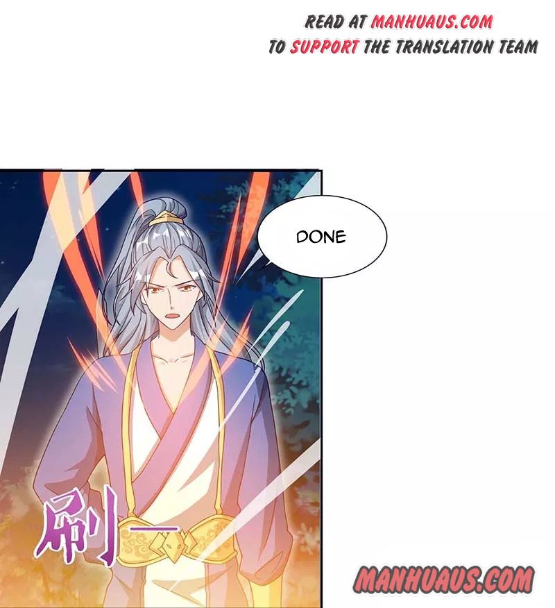 Page 14 of Chapter 88