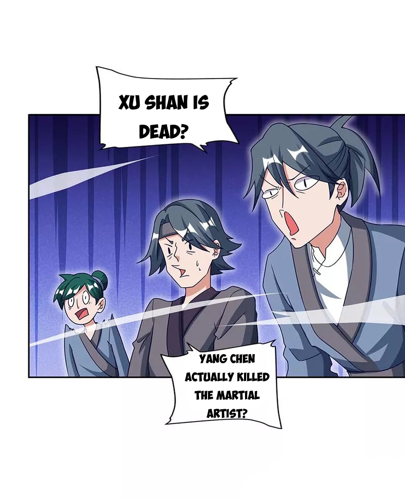 Page 16 of Chapter 88