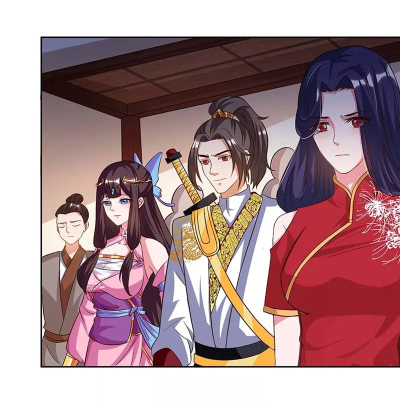 Page 20 of Chapter 88