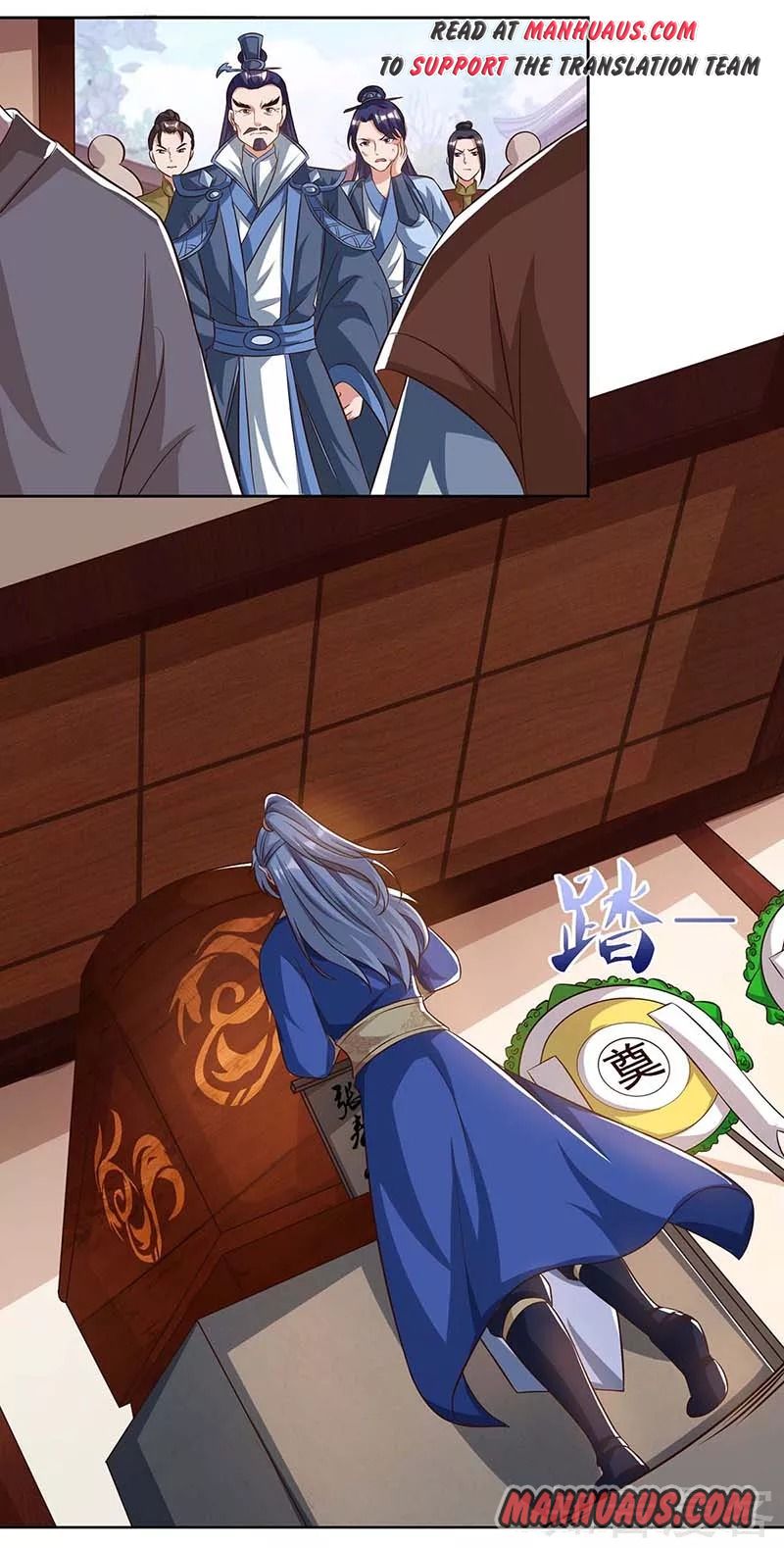 Page 21 of Chapter 88