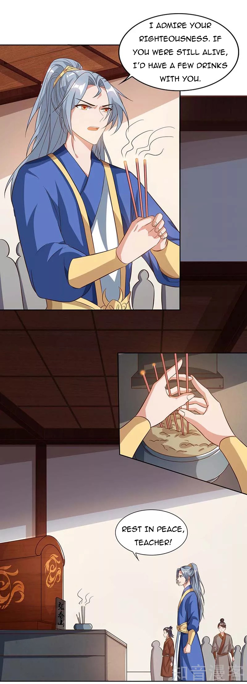 Page 22 of Chapter 88