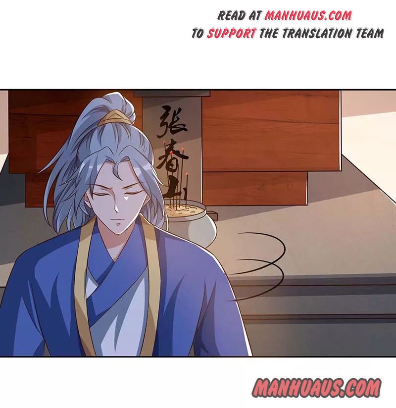Page 23 of Chapter 88