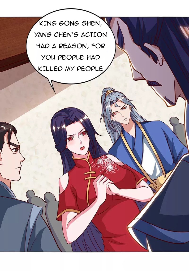 Page 3 of Chapter 89
