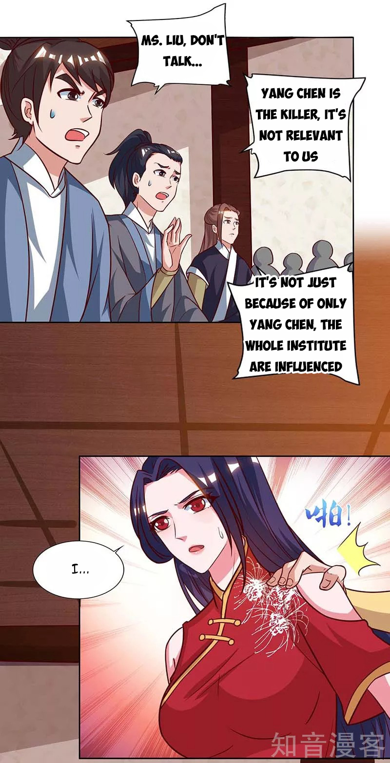 Page 7 of Chapter 89